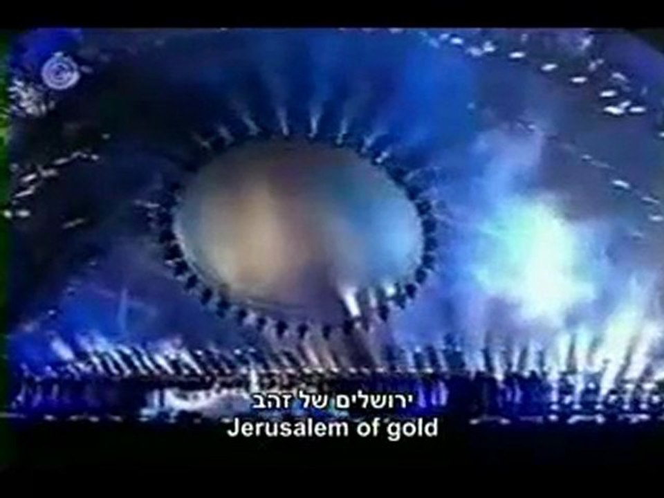 Clip Yerushalaim Shel Zahav(Jerusalem mon amour)