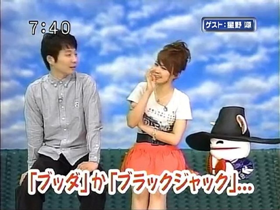 saku2 100701 2 ゲストは初登場の星野源さんです。4/5