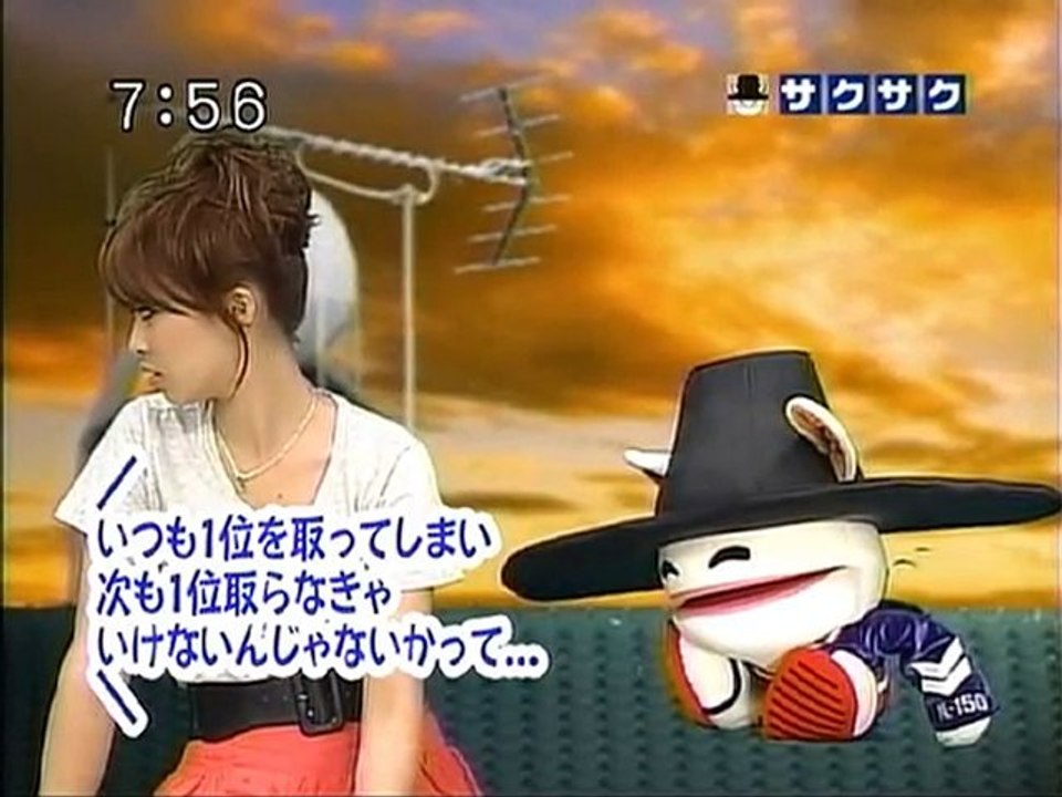 saku2 100701 4 クイズ・カリフォルニア米さんにききましたーっ!