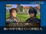 Trailer de Fire Emblem Shin Monshô no Nazo sur DS