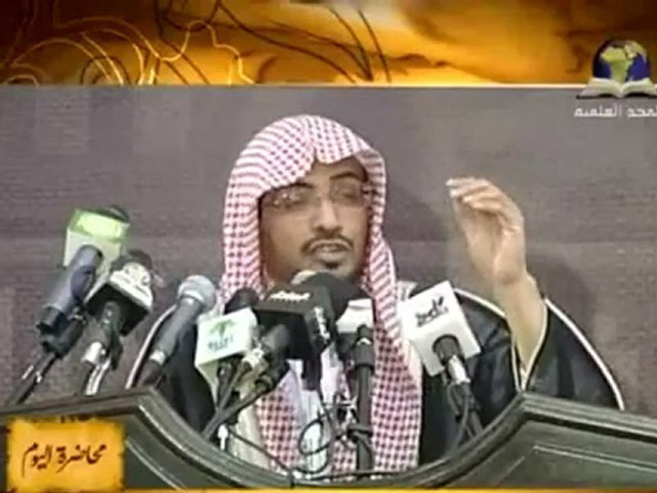 5 _ 5 ____ الفردوس الاعلى ___ صالح المغامسي