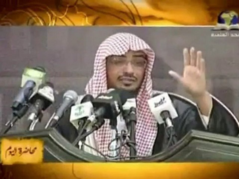 2 _ 5 ____ الفردوس الاعلى ___ صالح المغامسي