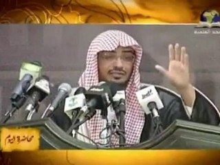 2 _ 5 ____ الفردوس الاعلى ___ صالح المغامسي