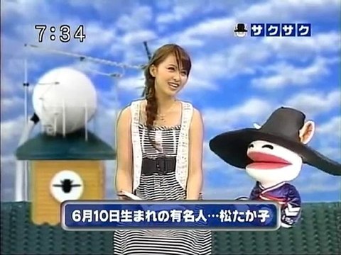 saku2 100610 1 森ガール、海ガール、雪ガール、そして･･･、の巻