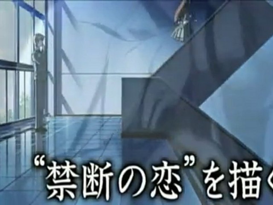 [Idol Anime] Aki Sora  Yume no Naka trailer