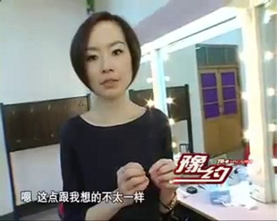 Wentworth Miller on A Date With LuYu (Behind The Scenes)