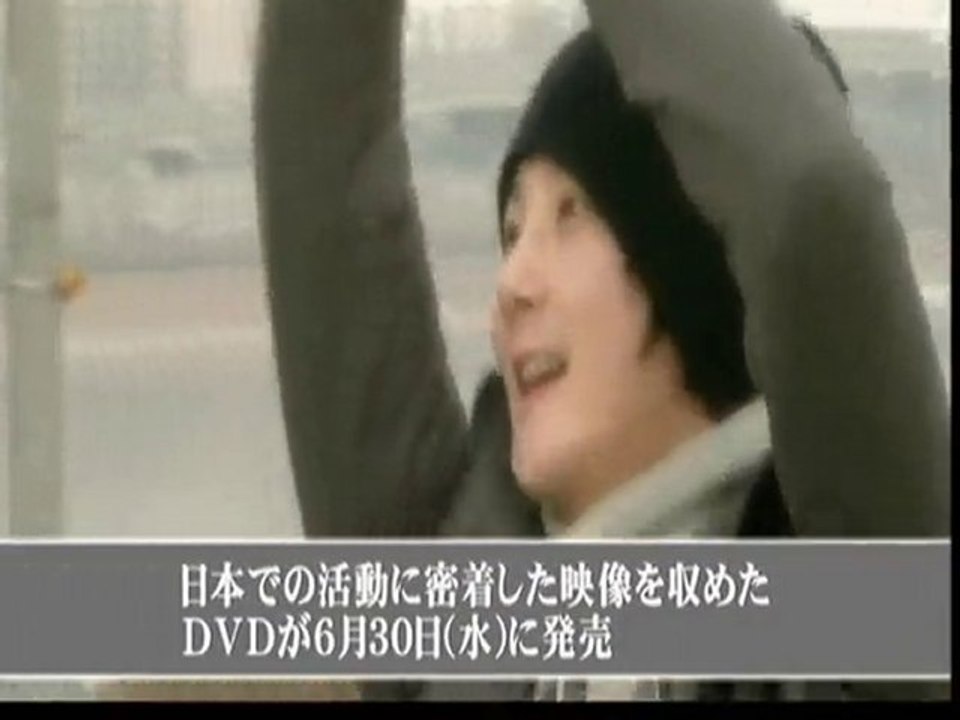 2010SHS DVD CM