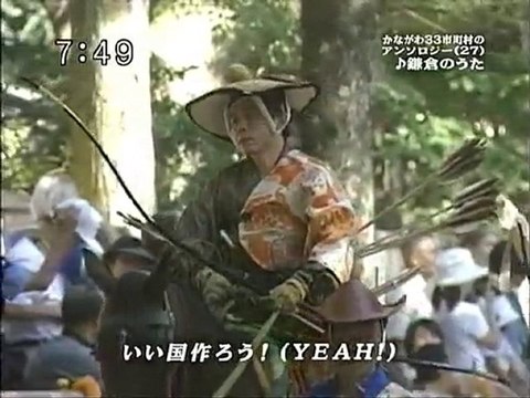 saku2 100614 3 かながわ33市町村のアンソロジー(27)