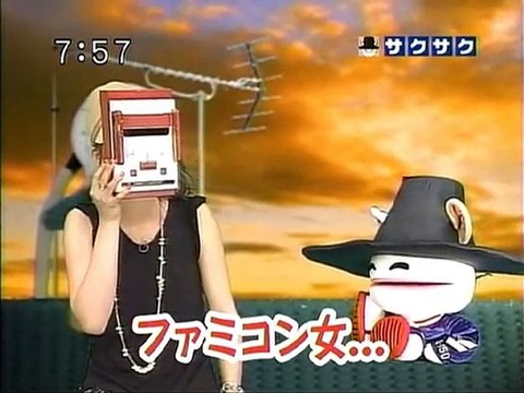 saku2 100614 4 怪奇！ファミコン＆ディスク女!!、の巻