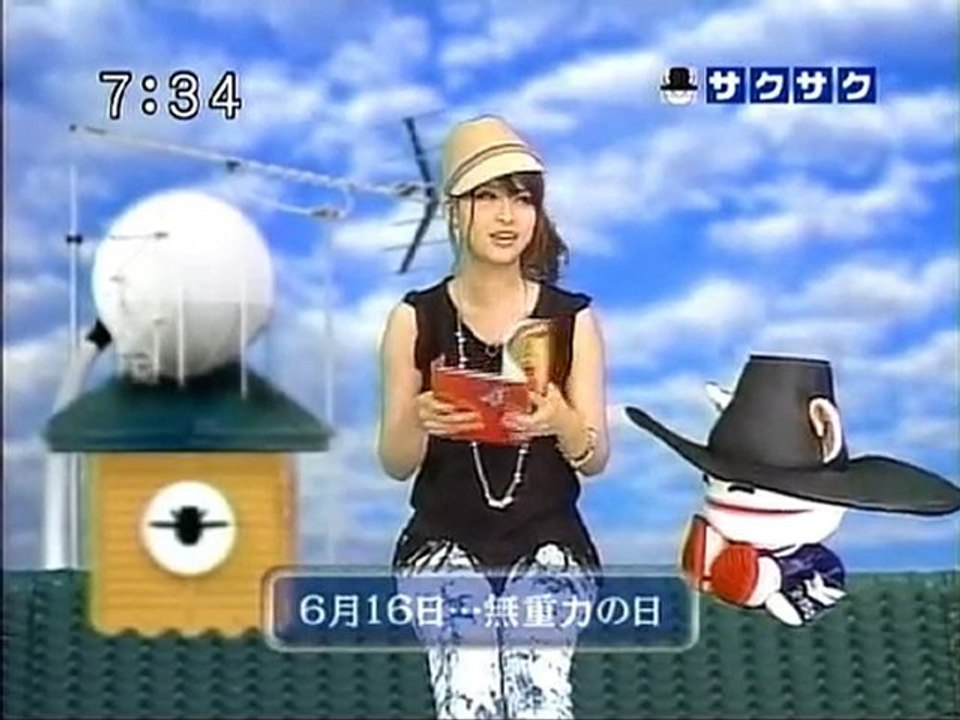 saku2 100616 1 太陽にだまされたヨ･･･、の巻