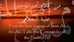 God according to Islam through Imam Ali (AS) w_ English subs