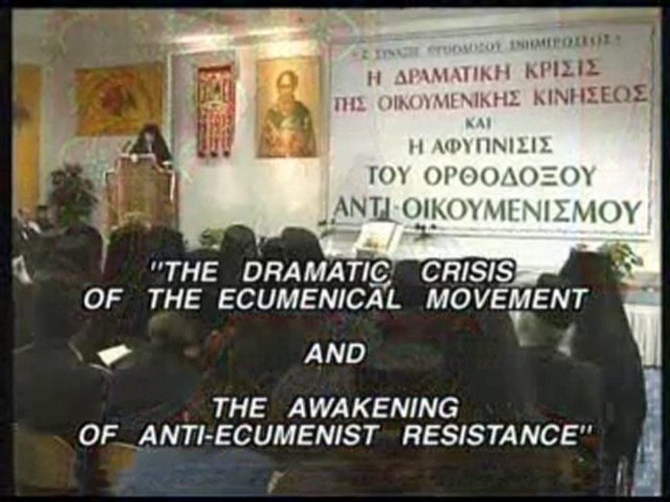 4 Ecumenical Crisis