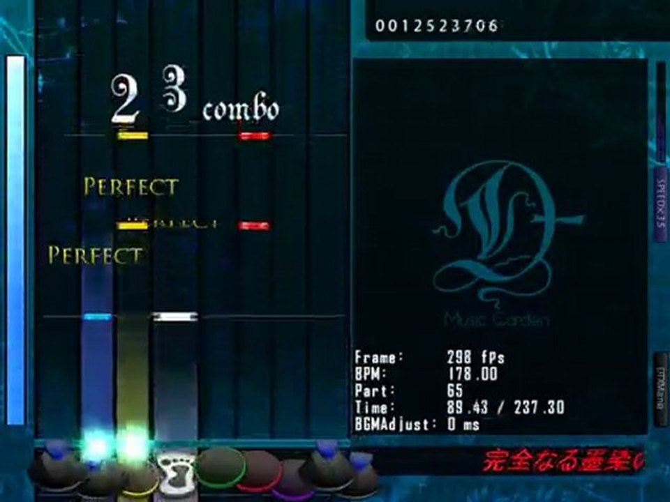 DTX100619-003 [Custom FLV1 FLV]