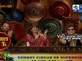 Asa Gana Suna hain Kabhi [comedy]