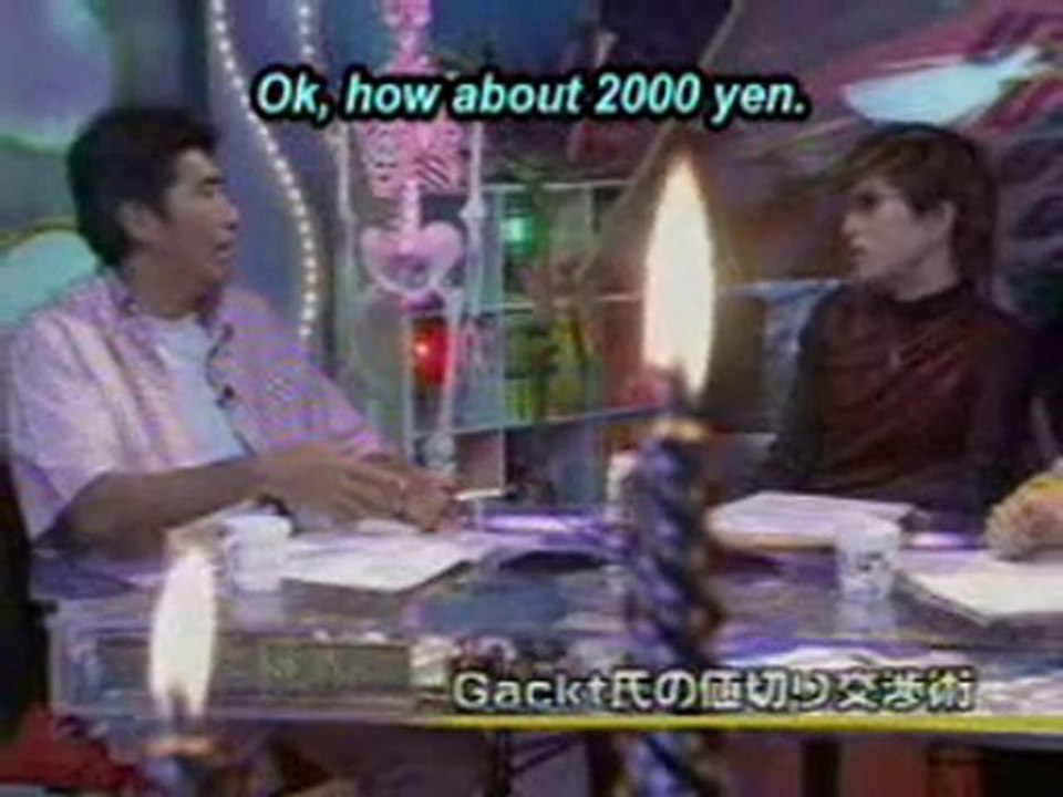 Gackt Interview - UTA