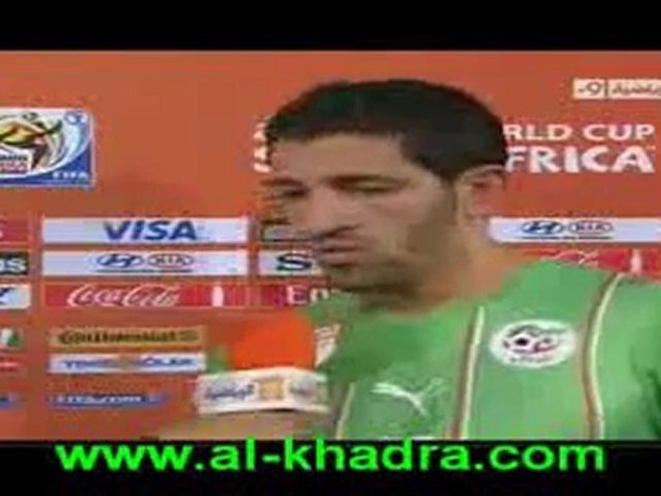 ALGERIE 0-0 ANGLETERRE - REACTION DES JOUEURS COUPE DU MONDE