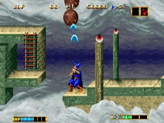 [Calvaire] Magician Lord Part 2/2