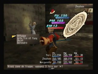Shadow Hearts [11] Le château de Kowloon