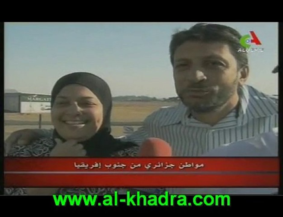 Algerie  (news 20-06/01H30)