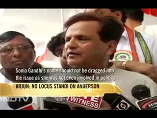 Bhopal tragedy: Arjun Singh breaks silence