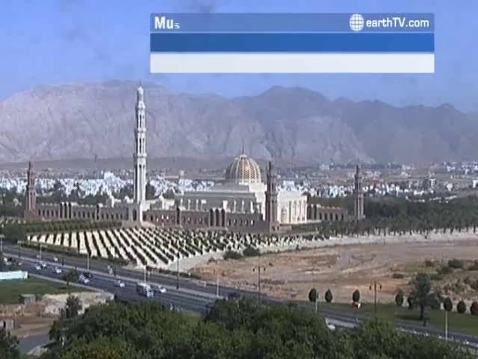 Macau SAR - China, Niagara Falls - Canada, Santorini - Greece, Dubai - United Arab Emirates, Palma de Mallorca - Spain, Muscat - Oman, Antibes - Juan-les-Pins - France