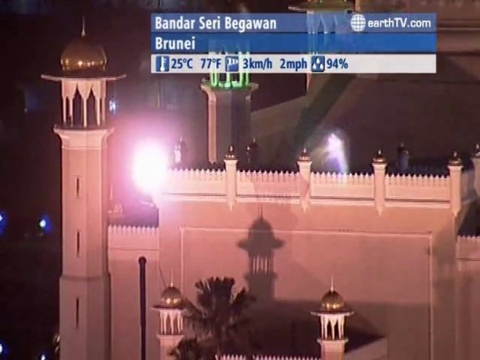 Warnemunde - Germany, Palma de Mallorca - Spain, Stuttgart - Germany, Bandar Seri Begawan - Brunei, Muscat - Oman, Dubrovnik - Croatia, Vienna - Austria