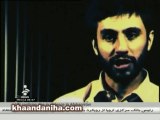 Abdolmalek Rigi Jondollah Baluchi leader  hanged