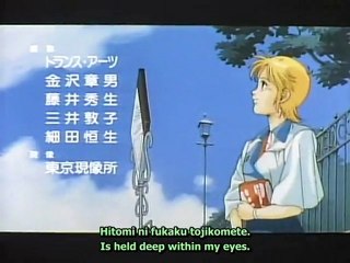 Hi-Speed Jecy ED (ENG SUB)