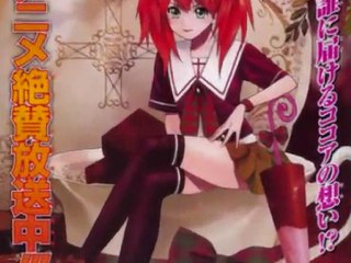 {PMV} Rosario+Vampire