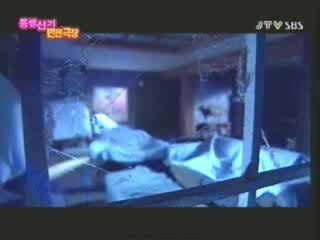 DBSK-DANGEROUS LOVE ENG SUBS PART5