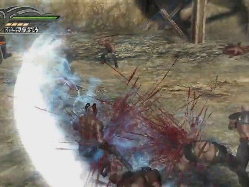 Fist of the North Star-Ken-s Rage - Gameplay E3 2010