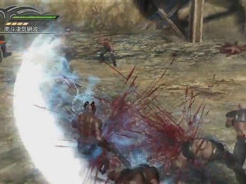 Fist of the North Star-Ken-s Rage - Gameplay E3 2010