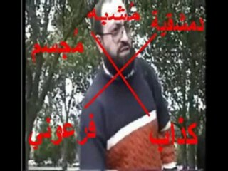 ibn taymiya dit que l'enfer a une fin confirme par albani ps