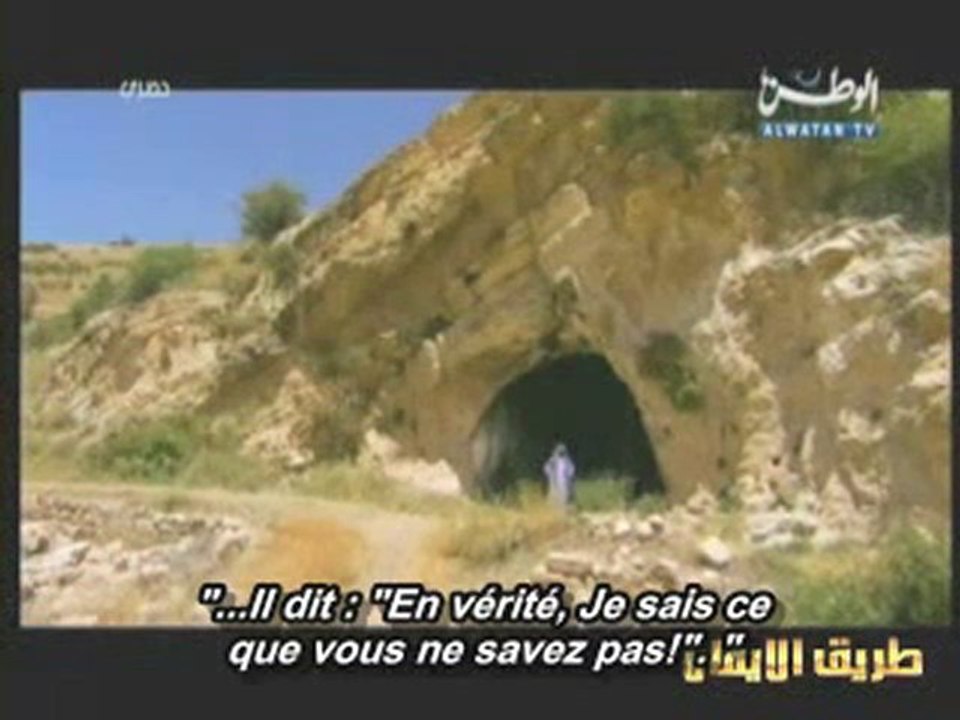 Les Histoires des prophétes - E1- Adam 1/2