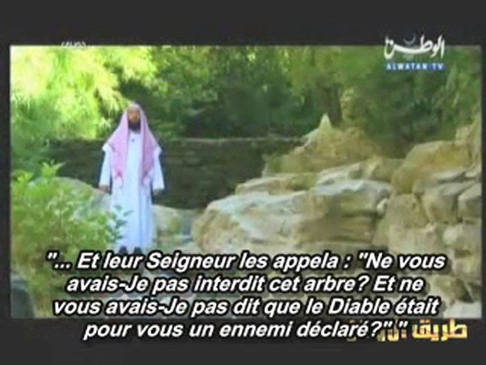 Les Histoires des prophétes - Adam E2 - P1/2