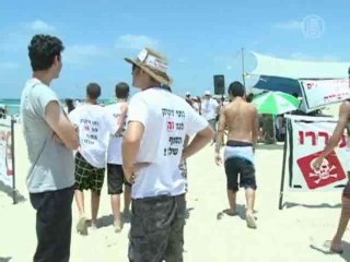 Жители Израиля против строительства завода у моря