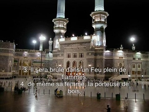 Sourate 111 Les fibres (Al Masad)