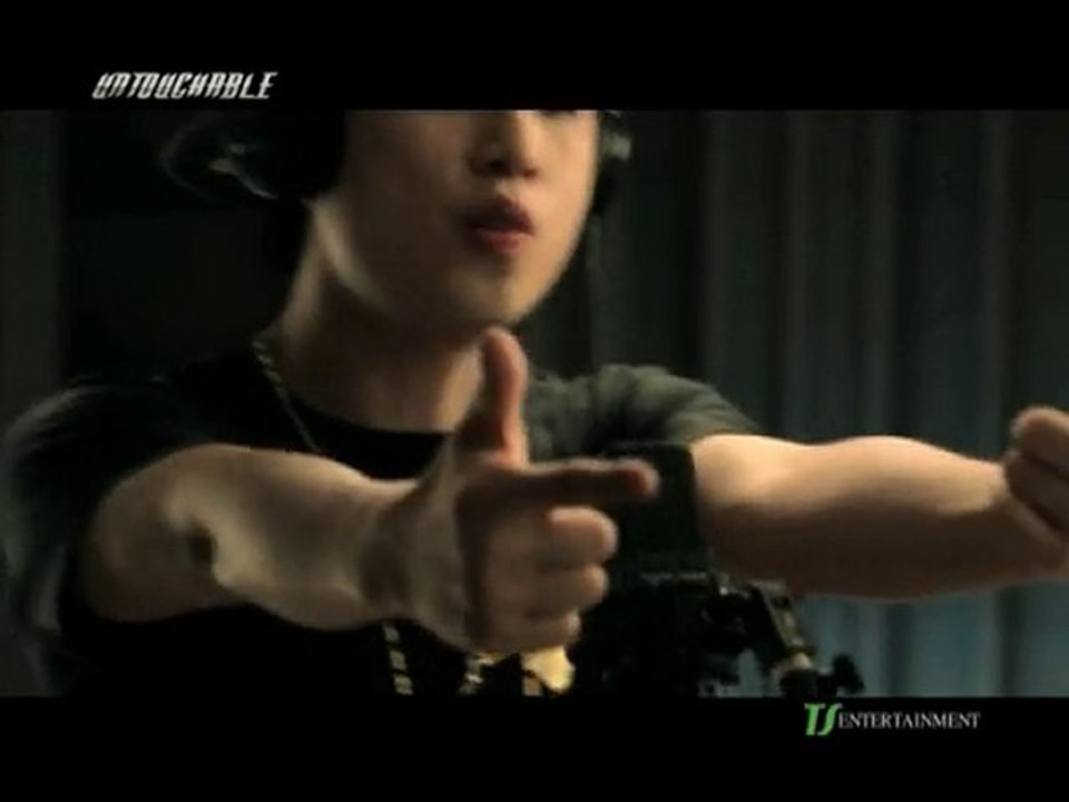 Untouchable - Merry Go Round (Ft. Jin Sung of  Monday Kiz)