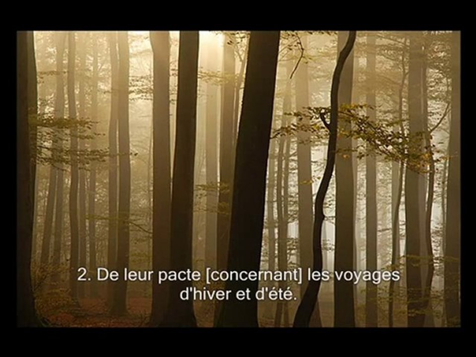 Sourate 106 Koraish