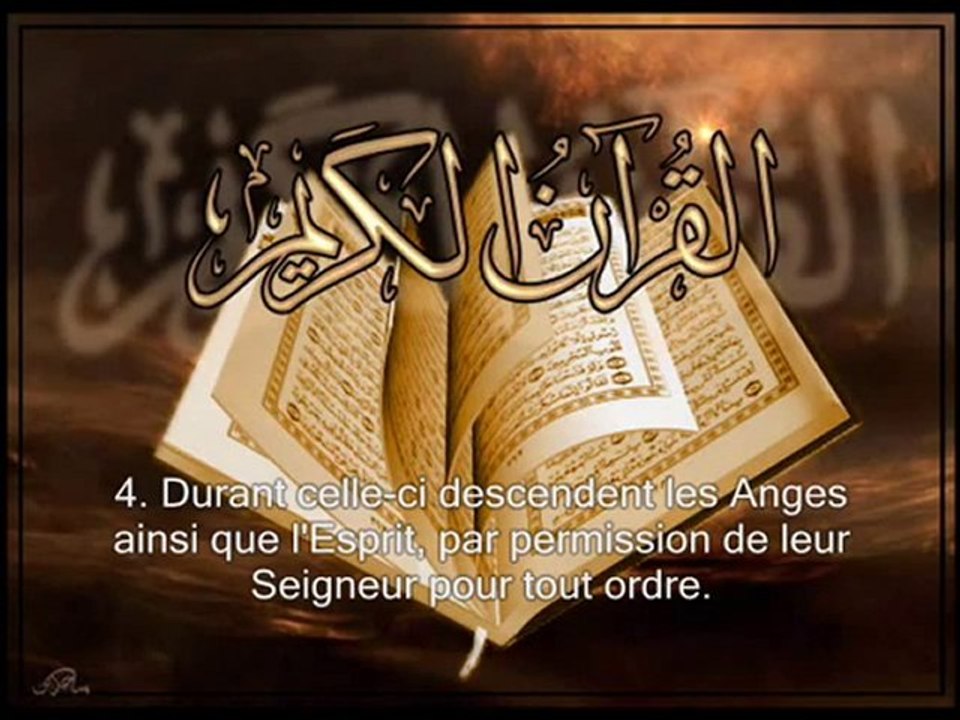 Sourate 97 La Destinee (Al Qadr)
