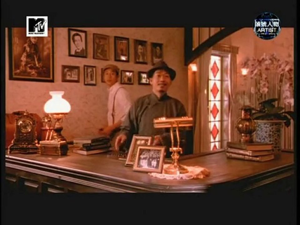 Jay Chou - Rain of The Next Night