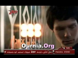 Nancy Ajram Eli Kane Www.Ournia.Org