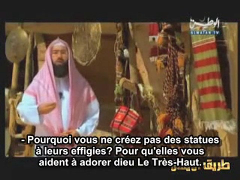 les histoires des prophétes E3 (noé) -parti 1/2