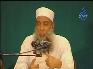 الشيخ أبو اسحاق الحويني مع تاجر المخدرات