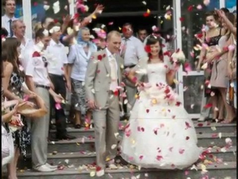 Мы будем вместе