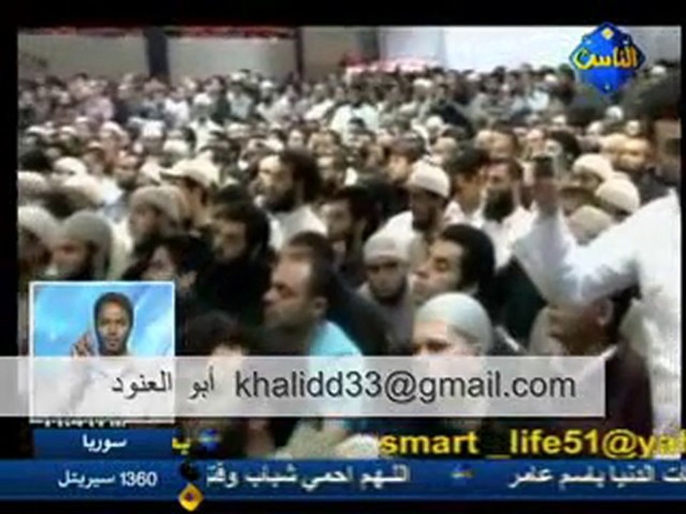 الشيخ الحويني يلقن ألمانية الشهادة ثم يبكي فرحا