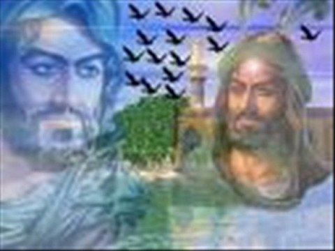 Caye Berbena Ya Ali....