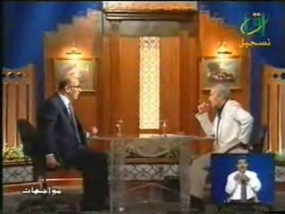 الاعجاز في حديث الرسول عن مفاصل الانسان