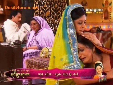 Joyti - 21st June 2010 Watch Online - Part1
