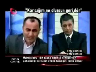 Tülay Ne Olur Bırakma Beni [Remix]
